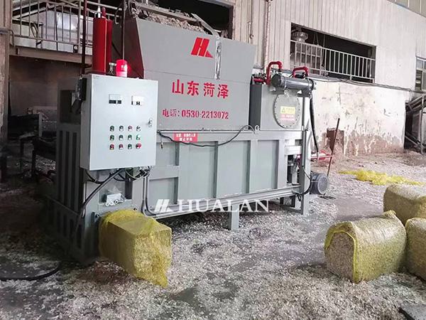 wood chips bagging baler